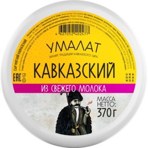 Сыр Unagrande / Умалат Кавказский мягкий фото