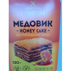 Пирожное Кондитерская Прохорова Медовик на гречишном меду фото