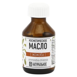 Масло AROMA Bio Косметическое  фото