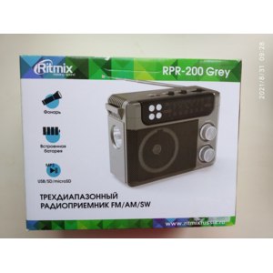 Радиоприемник Ritmix RPR-200 Grey трехдиапазонный FM/AM/SW фото
