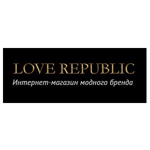 Love Republic Интернет Магазин Пермь Официальный Сайт