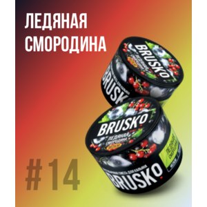 Бестабачная смесь Brusko Ледяная смородина фото