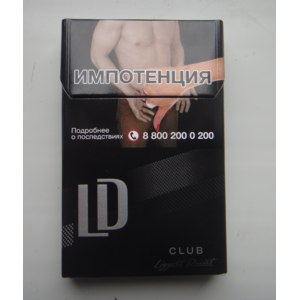 Сигареты LD Club Platinum фото
