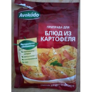 Приправа Avokado для блюд из картофеля фото