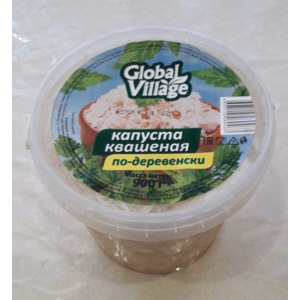 Капуста квашеная Global Village По деревенски фото