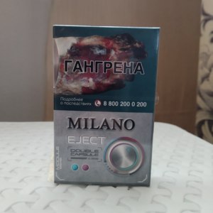 Сигареты MILANO EJECT фото