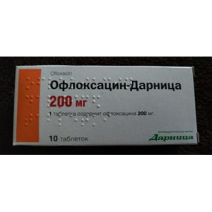 Офлоксацин Отзывы Пациентов При Цистите