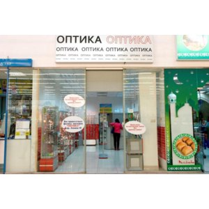 Магазин Оптики Самара