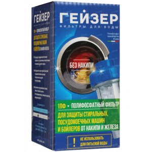 Фильтр для защиты стиральных машин Гейзер 1ПФ фото
