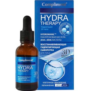 Hydra therapy compliment сыворотка отзывы систематика конопли