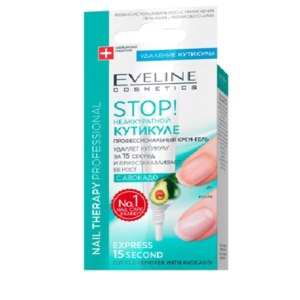 Средство для удаления кутикулы Eveline Nail Therapy STOP Неаккуратной кутикуле фото