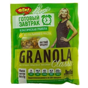 granola rúd okoz- e fogyást