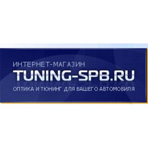 Интернет Магазин Spb Ru