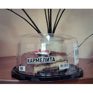 Кармелита Магазин В Тольятти Каталог Цены