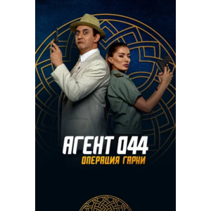 Порно кино армянски: Казахское порно видео онлайн.