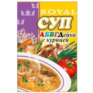 Суп Royal Food АБВГДейка с курицей фото