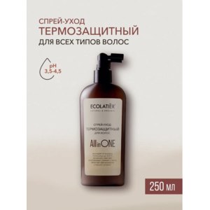 2-фазный спрей-кондиционер, термозащита, несмываемый уход Ecolatier всех типов волос ALL IN ONE фото