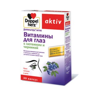Витамины Doppelherz aktiv (Доппельгерц актив) БАД для глаз с лютеином и черникой фото