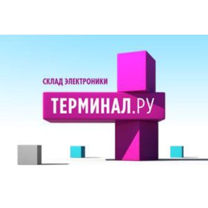 Магазина Бытовой Техники И Электроники Новосибирск