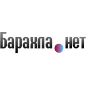 Барахла.нет - barahla.net фото