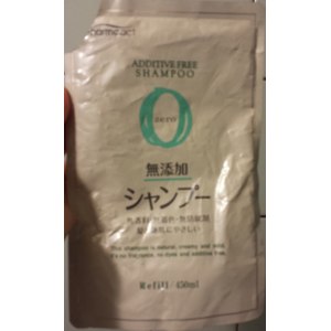 Шампунь Kumano cosmetics  Pharmaact Mutenka Zero для чувствительной кожи головы на растительной основе фото