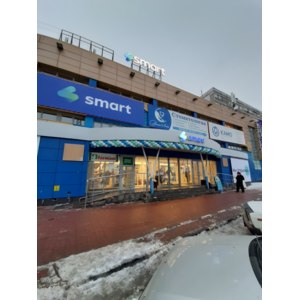 Магазин Смарт Нижний Новгород Отзывы