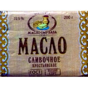Масло сливочное ООО «Торгово - закупочная компания “Иркутская маслосырбаза”» «Крестьянское» Массовая доля жира 72,5 % фото