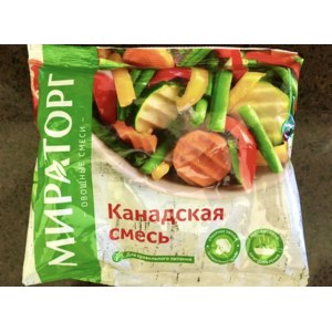 Овощная смесь Мираторг «Канадская смесь» фото