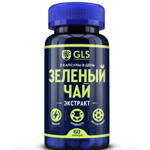 БАД GLS Зелёный чай фото