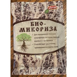 Биомикориза фото