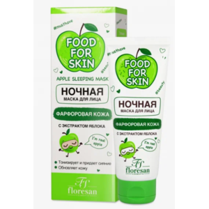 Маска для лица Floresan (Флоресан) Food for skin Ночная маска Фарфоровая кожа с экстрактом яблока  фото