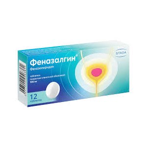 Таблетки Stada  "Феназалгин" фото