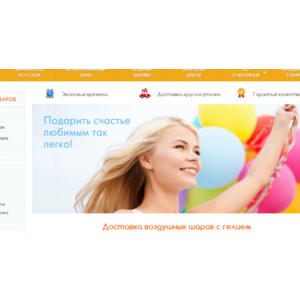 Lepar Ru Интернет Магазин Официальный Сайт