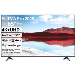 4K UHD телевизор Xiaomi A Pro 2025 65 QLED фото