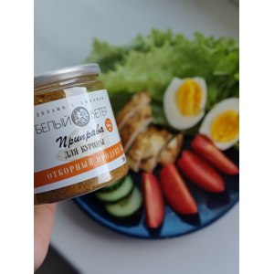 Приправа Белый ветер Для курицы фото