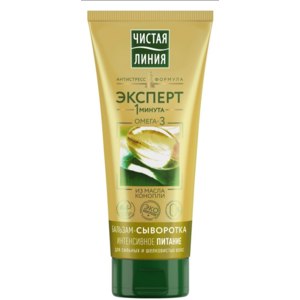 Бальзам-сыворотка Чистая линия Интенствное питание фото