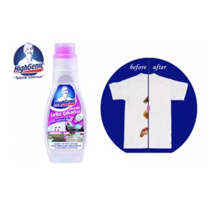 Пятновыводитель Highgenic  с щеткой FIRKALI LEKE CIKARICI 200ml фото