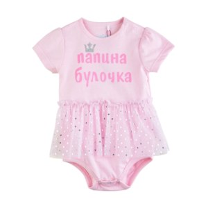 Боди Kari baby Артикул 251181543, р 9-12 месяцев  фото