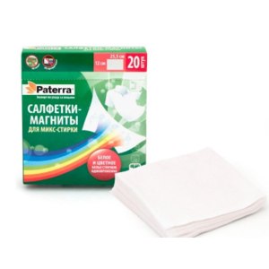 Салфетки-магниты Paterra для микс стирки, 12 х 25,5 см, 20 шт фото