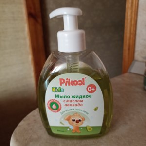 Детское жидкое мыло Pikool Мыло жидкое с маслом авокадо для мытья рук и тела фото