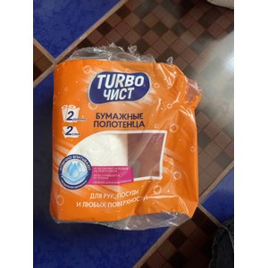 Полотенца бумажные Turbo чист Бумажные полотенца 2 слоя фото