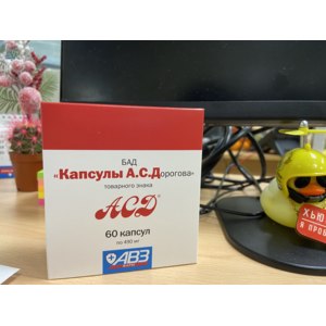 БАД АСД Капсулы А.С.Дорогова фото