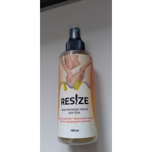 Масло для тела ReSize Моделирующее  фото