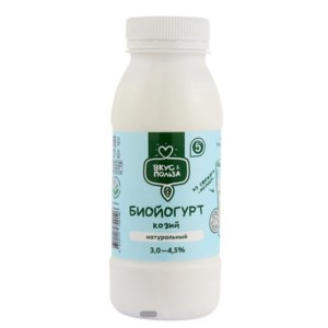 Биойогурт Вкус и польза Козий, натуральный 3,0-4,5% фото