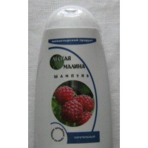 Шампунь Монастырский продукт Лесная малина фото