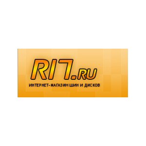 R17 Ru Интернет Магазин Дисков