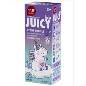Зубная паста SPLAT JUICY LAB сочный виноград фото