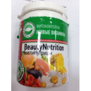 БАД Родник здоровья Beauty nutrition/ Бьютинутришн фото