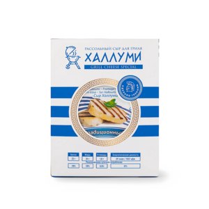 Сыр рассольный Kesidis Dairy "Халлуми для гриля традиционный" мдж 40% фото
