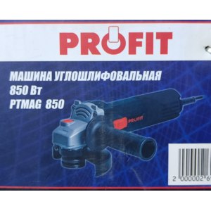 Угловая шлифовальная машина Profit PTMAG 850, артикул: 269625 фото